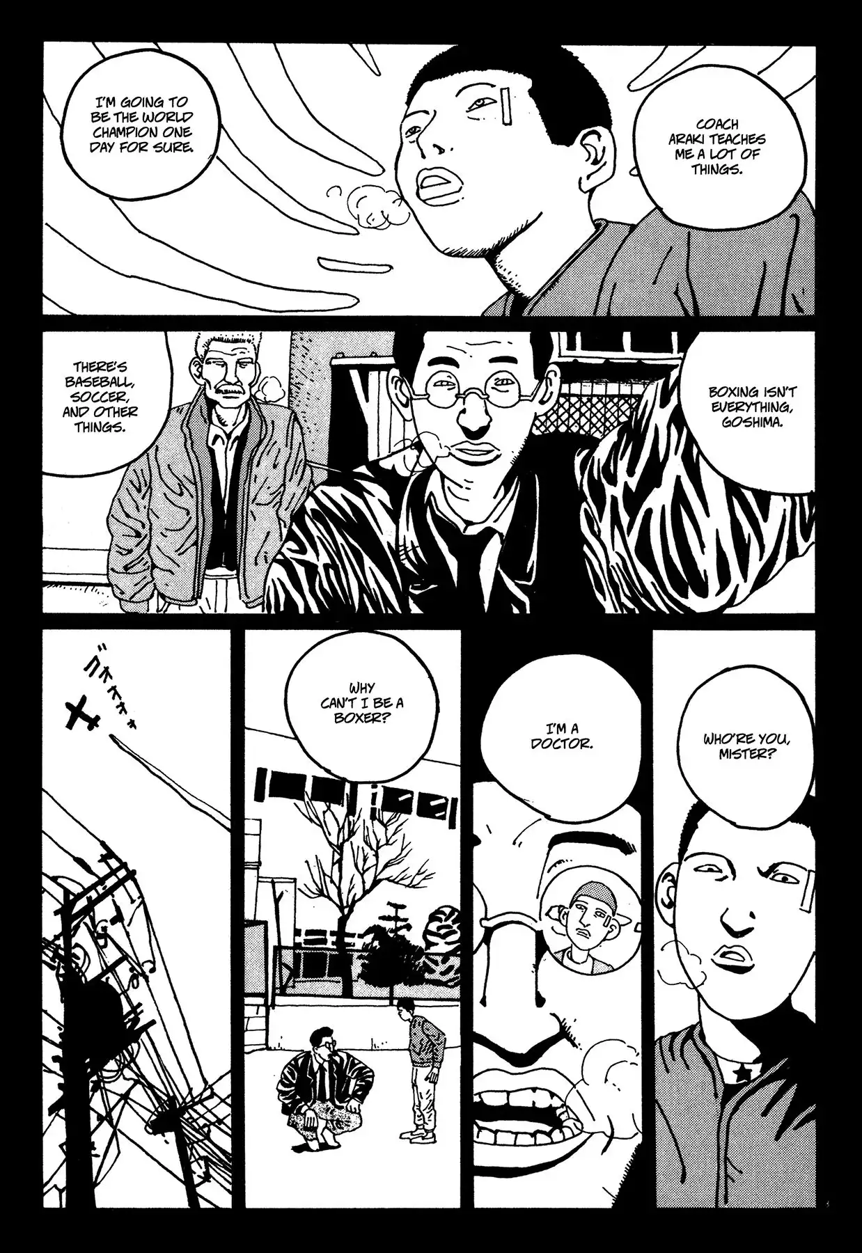 Zero (MATSUMOTO Taiyou) Chapter 12.022 146